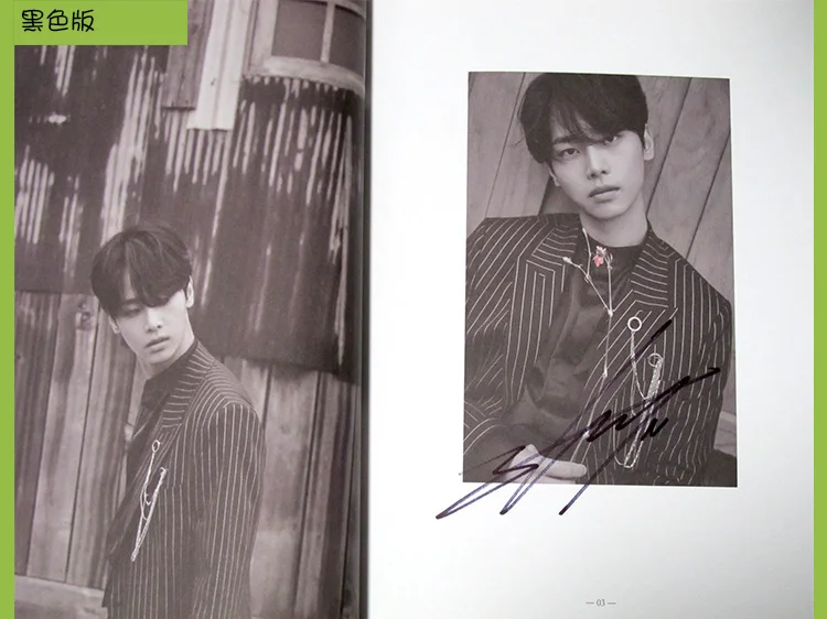 VIXX   3 EAU DE VIXX TO++7