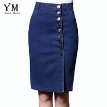 YuooMuoo 6XL размера плюс летние женские джинсовые юбки до колена с 9 пуговицами узкие джинсы прямые элегантные юбки