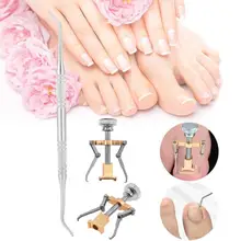 Инструменты коррекции ногтей слитные носочки для ногтей Paronychia Fixer стальные ложки