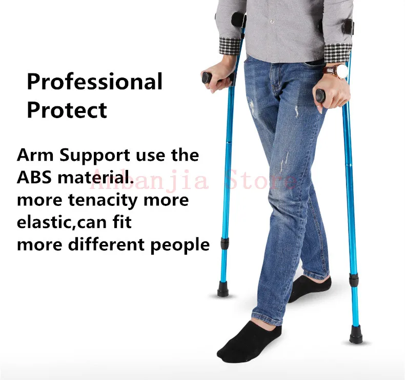 Injure Help Walk Stick Protect Lightweight Height Adjustable Aluminum Alloy Arm Crutch (9)