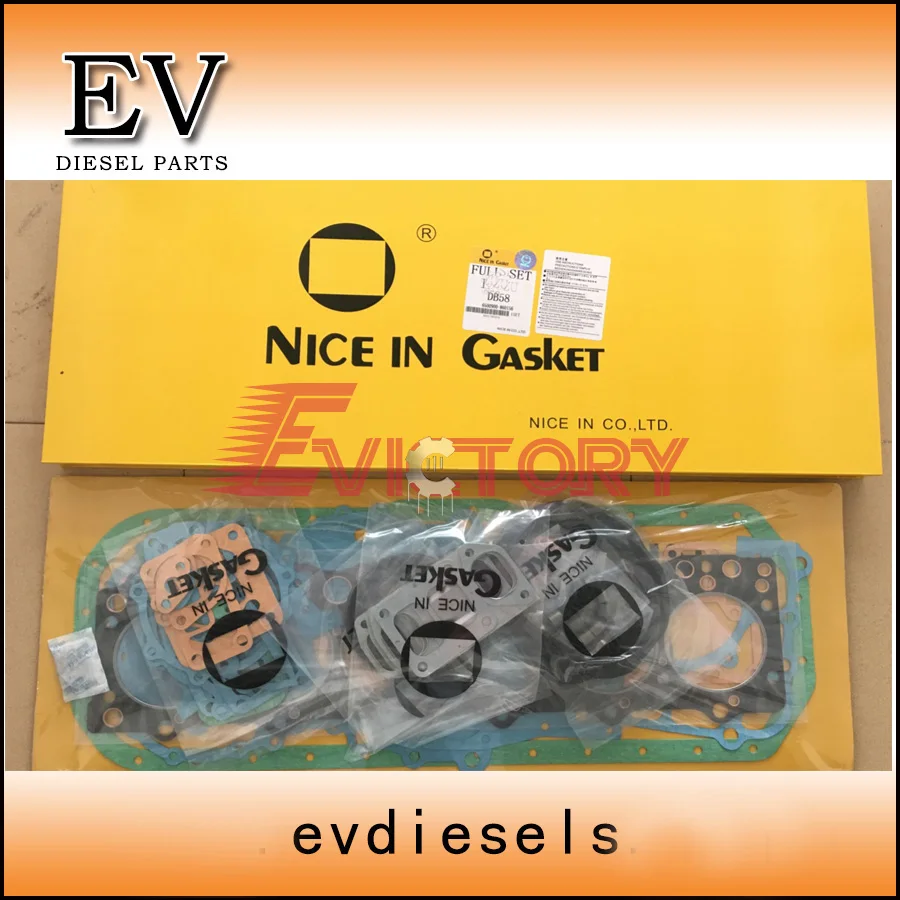 DB58 gasket