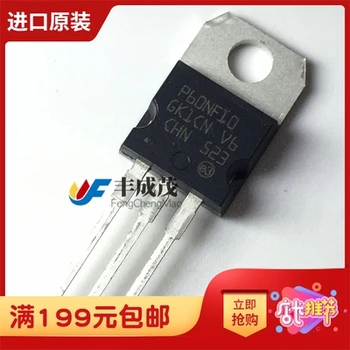 

20PCS STP60NF10 TO-220 P60NF10 TO220 60NF10 100V 60A Field effect transistor New and original