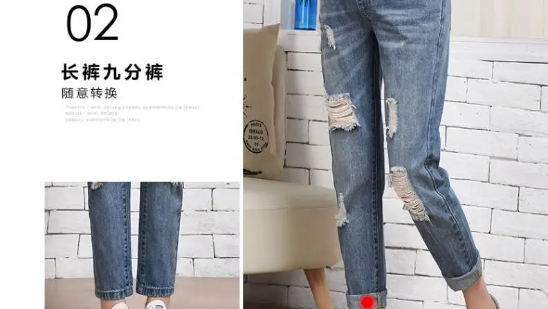 QQ20190408153424