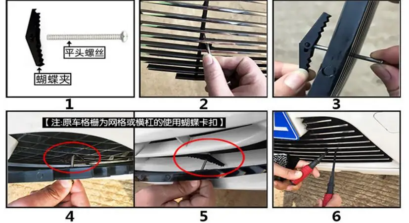 QQ20180720232041