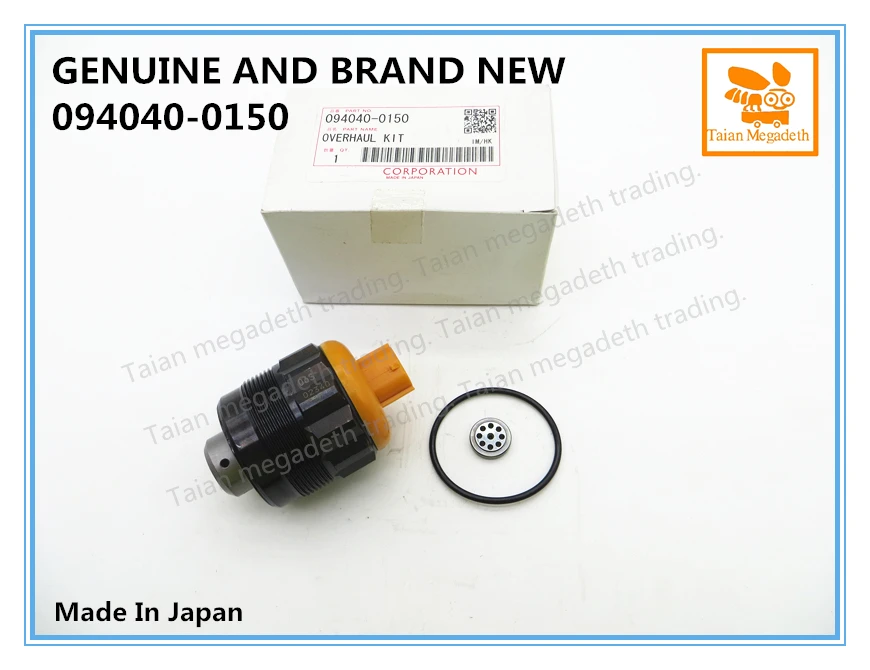 

GENUINE AND BRAND NEW HP0 FUEL PUMP PCV OVERHAUL KIT 094040-0150, 095300-0140, 094086-0100, 095331-0020