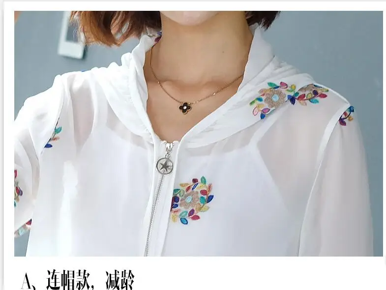 QQ截图20190601192133