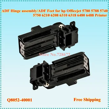 

20pcs ADF Feet Q8052-40001 ADF Hinge Assembly for hp Officejet 5780 5788 5740 5750 6210 6208 6310 6318 6480 6488 printer part