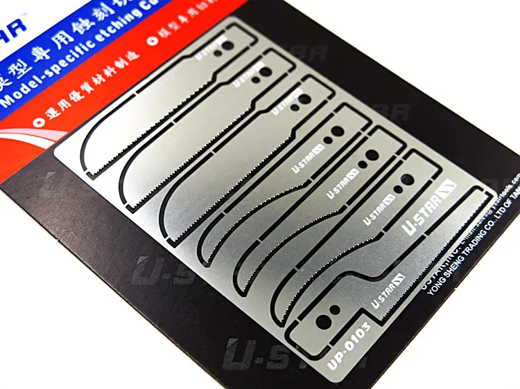 

optimal velocity U-Star model etching saw blade set UP - 0103