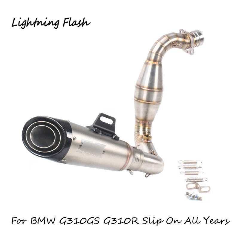 Para 16-18 BMW G310GS G310R sistema de Escape de motocicleta tubo de enlace de cabezal de acero inoxidable + Escape de cola de 51mm sin bloqueo de DB