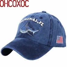 Женская и мужская Кепка в стиле хип-хоп, Повседневная шляпа с флагом акулы, моющаяся стильная женская винтажная бейсболка gorras