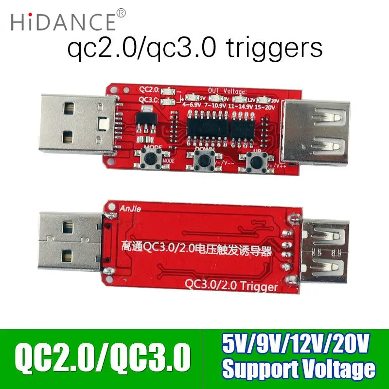 Qualcomm QC2.0/3 0 автоматический USB тестер инструмент напряжение амперметр быстрое
