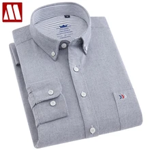 Мужские классические однотонные Оксфордские хлопковые рубашки с длинным рукавом, Умные повседневные мужские рубашки, рабочая одежда с пуговицами, топы размера плюс 5XL