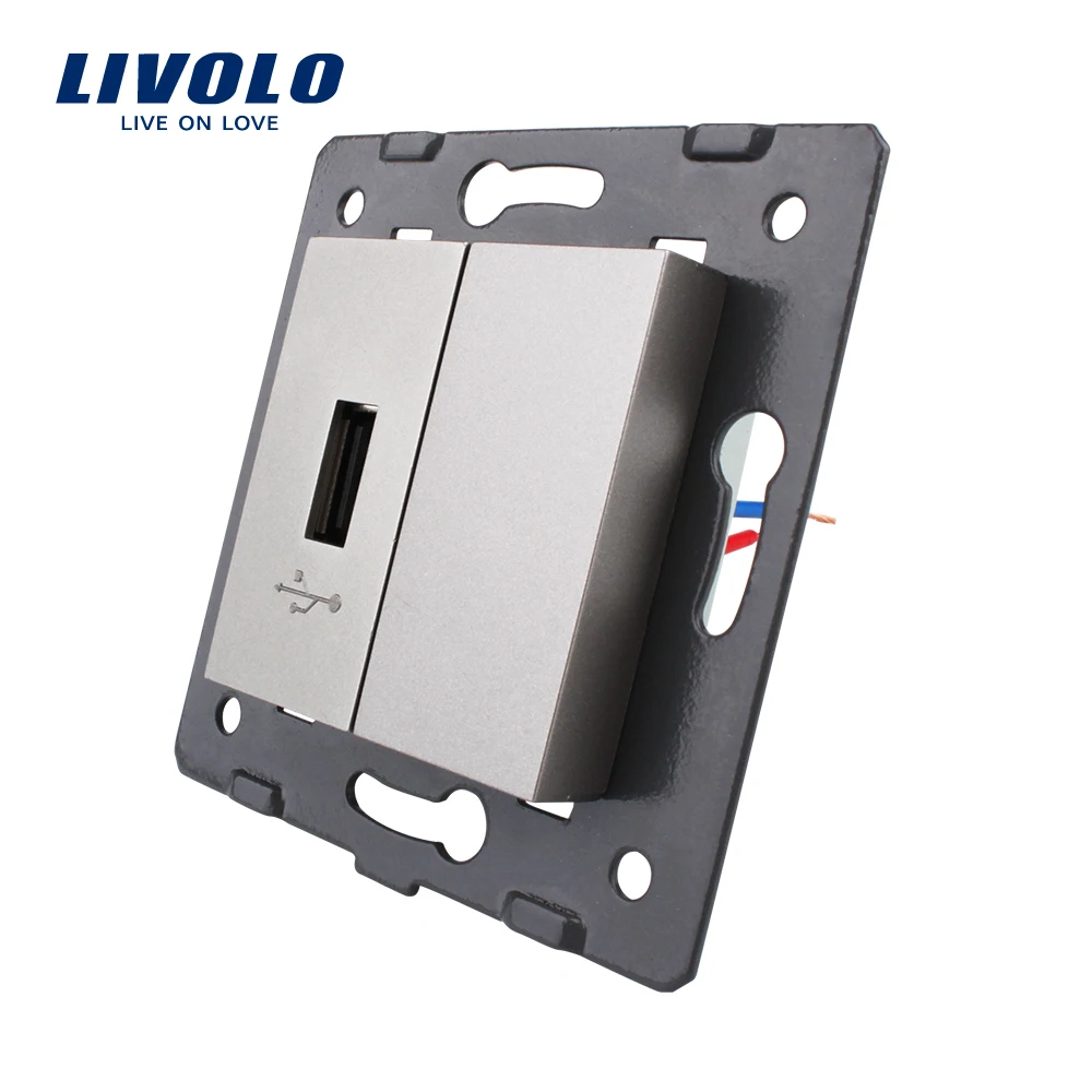 

Free Shipping, Livolo EU Standard DIY Parts, Function Key For 1port USB Socket 4 Colors