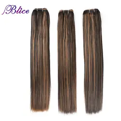 Blice Синтетические волосы плетение длинные Длина P Цвета яки прямо двойной длинные утка шить в волос 100 г/шт. 3 шт./лот