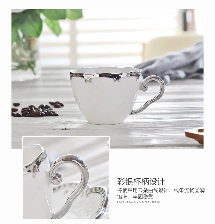 Керамические элегантные кофейные чашки и блюдца в скандинавском стиле набор молочных чашек для домашнего офиса послеобеденный чай с