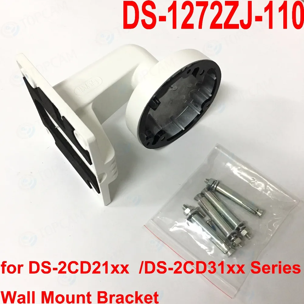 

CCTV Camera Wall Bracket DS-1272ZJ-110 For IP Indoor Dome Camera Wall Mount Bracket CCTV Accessories