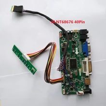 Комплект для LTN116AT01-201 1366X768 VGA монитор DVI M. N68676 11," панель экрана светодиодный DIY HDMI lcd контроллер плата LVDS 40pin