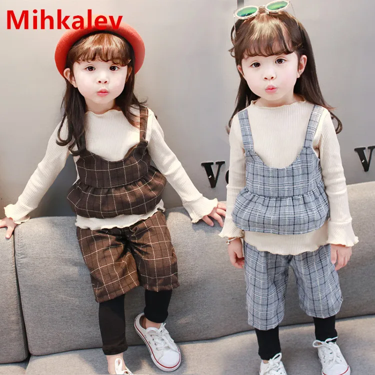 Mihkalev|Комплекты одежды| |