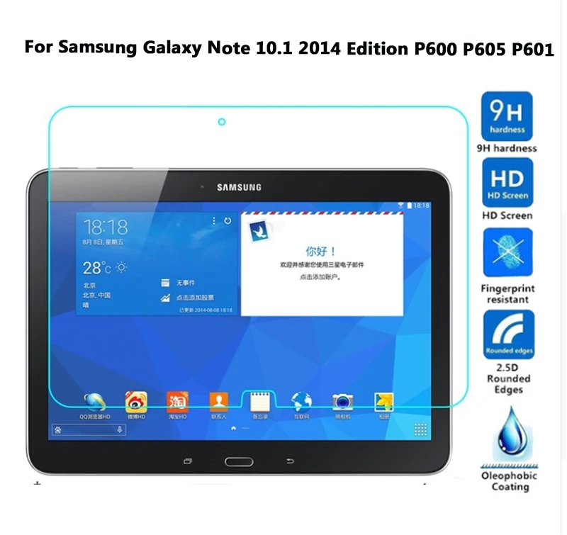Закаленное Стекло Экран протектор для Samsung Galaxy Tab A 10,1 Примечание 10,1 Tab 2 T510 T515 P600 P5100 N8000 Стекло пленка - Цвет: Note 10.1 P600 P605