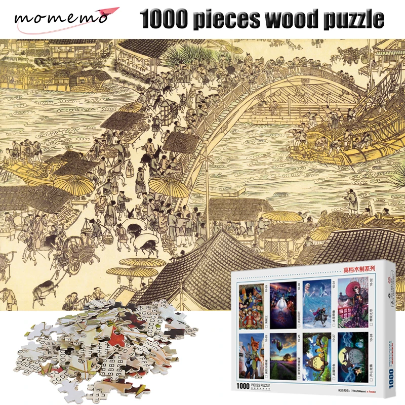 

MOMEMO Chinese Ancient Paintings 1000 Pieces Puzzle Ink Painting Wooden Assembling Puzzles Game Entertainment Toys Puzzle Game