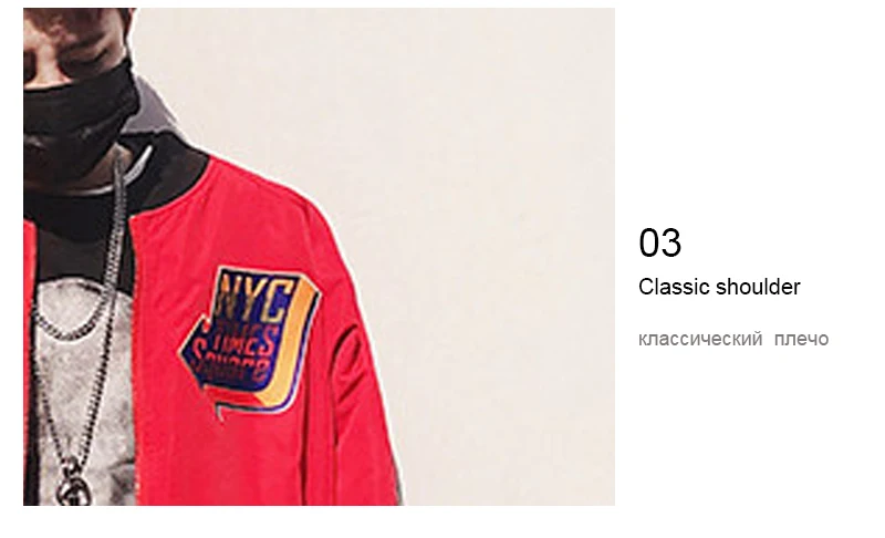 Autumn Jackets (11)