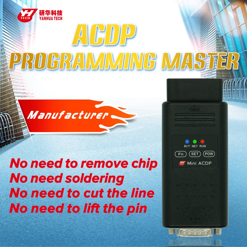 Yanhua Mini ACDP 12 модулей для BMW CAS FEM Land Rover KVM Porsche BCMMB91F Fit KIA Sonata 9 MQB EGS VOLVO программирование