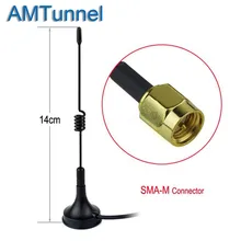 YAESU антенна SMA-M UHF Антенна 400-470 МГц для BAOFENG UVF9 BF-UV3R TYTradio