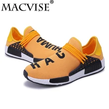 Mesh Ultra Boost Promotion Shop for Promotional Mesh Ultra Mesh Ultra Boost Promotion Shop for Promotional Mesh Ultra