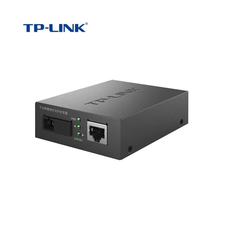 Трансивер TP-Link волоконно-оптический гигабитный медиаконвертер одномодовое волокно одиночное волокно(TL-FC311A-20/TL-FC311B-20) 20 км