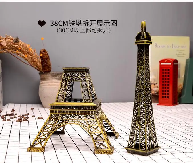 QQ20180415234301
