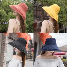 Новая женская летняя большая Рыбацкая шляпа женская модная осенне-зимняя крышка защита от УФ-лучей дикая складная дорожная Солнцезащитная Панама