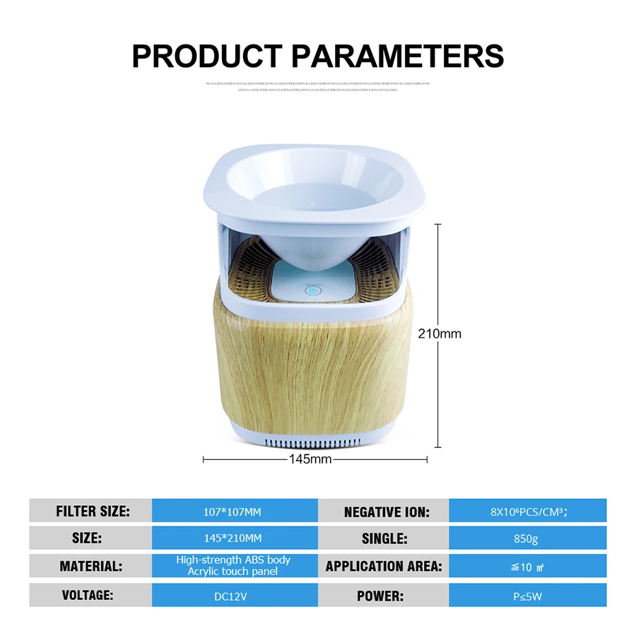 Очиститель воздуха ионизатор фильтр запах аллергии Eliminator курильщиков пыли плесень формальдегид Для офис гидропоники завод кислородный