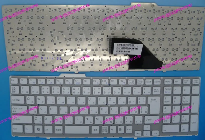 

News laptop keyboard for SONY VPC-F VPC-F11 VPC-F119 PCG-81111T F138 French/BELGIAN/CANADIAN FRENCH/ITALIAN/JAPANESE layout
