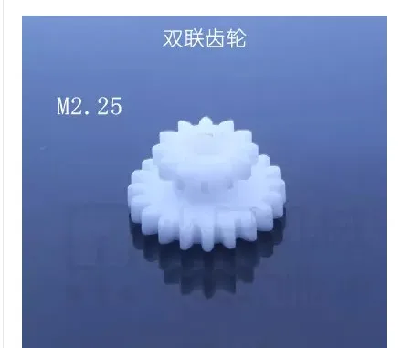 Envío Gratis S/N 014 2 unids/set dientes T29xT21 T20xT12 Dual Dears engranajes de torno de plástico para la venta