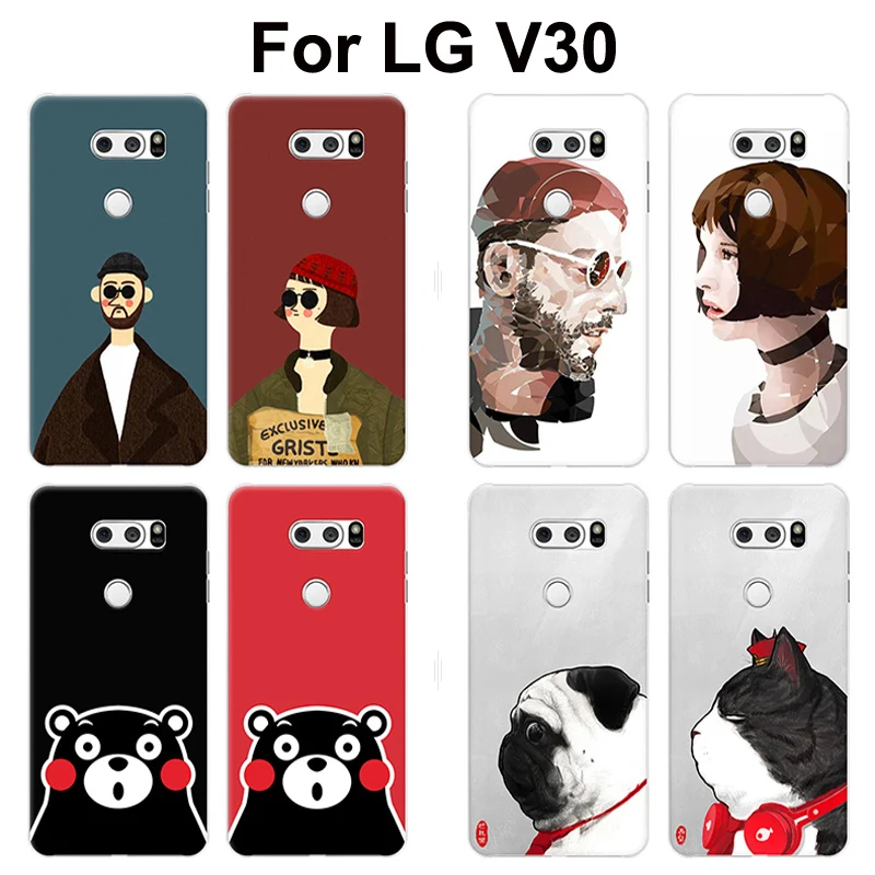Защитный чехол для LG V30 жесткий накладка H930 H933 H931 s LGV30 Бамперы  | Бамперы -32976823295