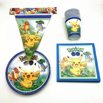 

50Pcs Pokemon Go Theme Pikachu Design Disposable Tableware Kids Birthday party Paper Plate +Cup+Napkin+flags Decoration Supplies