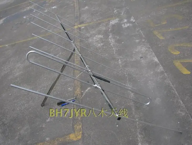 VHF 144Myagi антенна 145 м HAM radio 8element 146 МГц станция воздушная с высоким коэффициентом