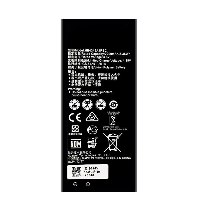 HB4342A1RBC-2