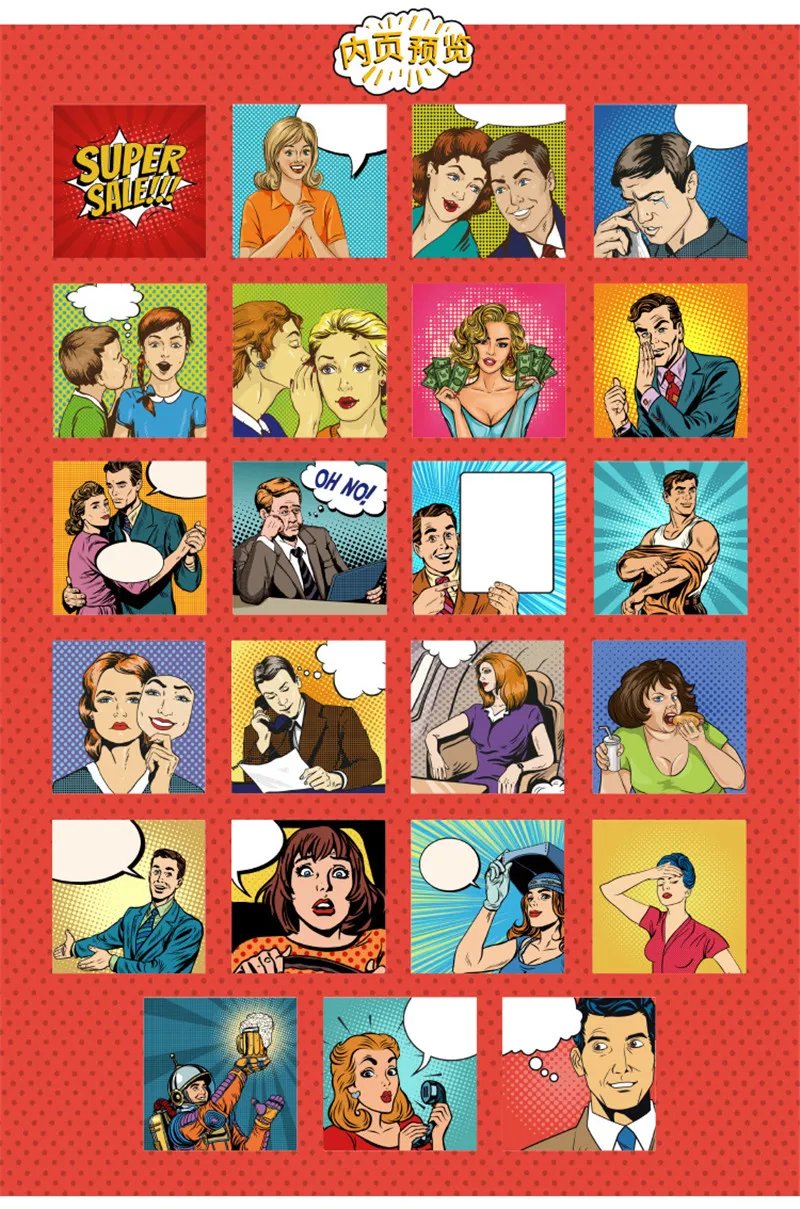 sticker (14)
