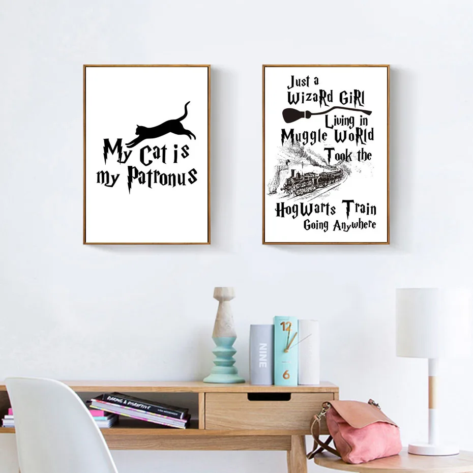 Classic-Movies-Harry-Potter-Glasses-Poster-Prints-Modern-Home-Decor-Canvas-Painting-Wall-Art-Print-Wall (2)