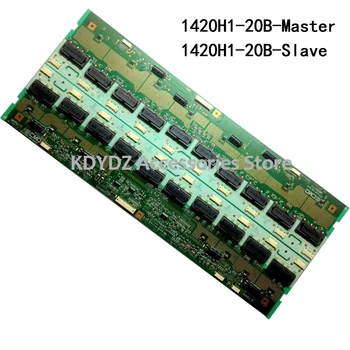 

free shipping Good test high pressure plate for 42PFL7422 1420H1-20B-Master 1420H1-20B-Slave