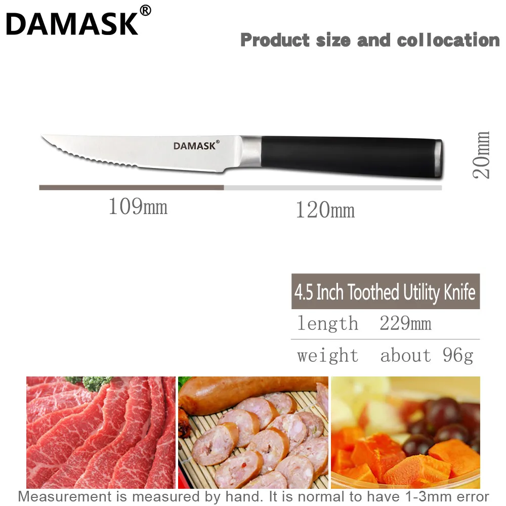 Набор кухонных ножей Damask из нержавеющей стали 3cr13 4 5 дюйма ультраострый нож для