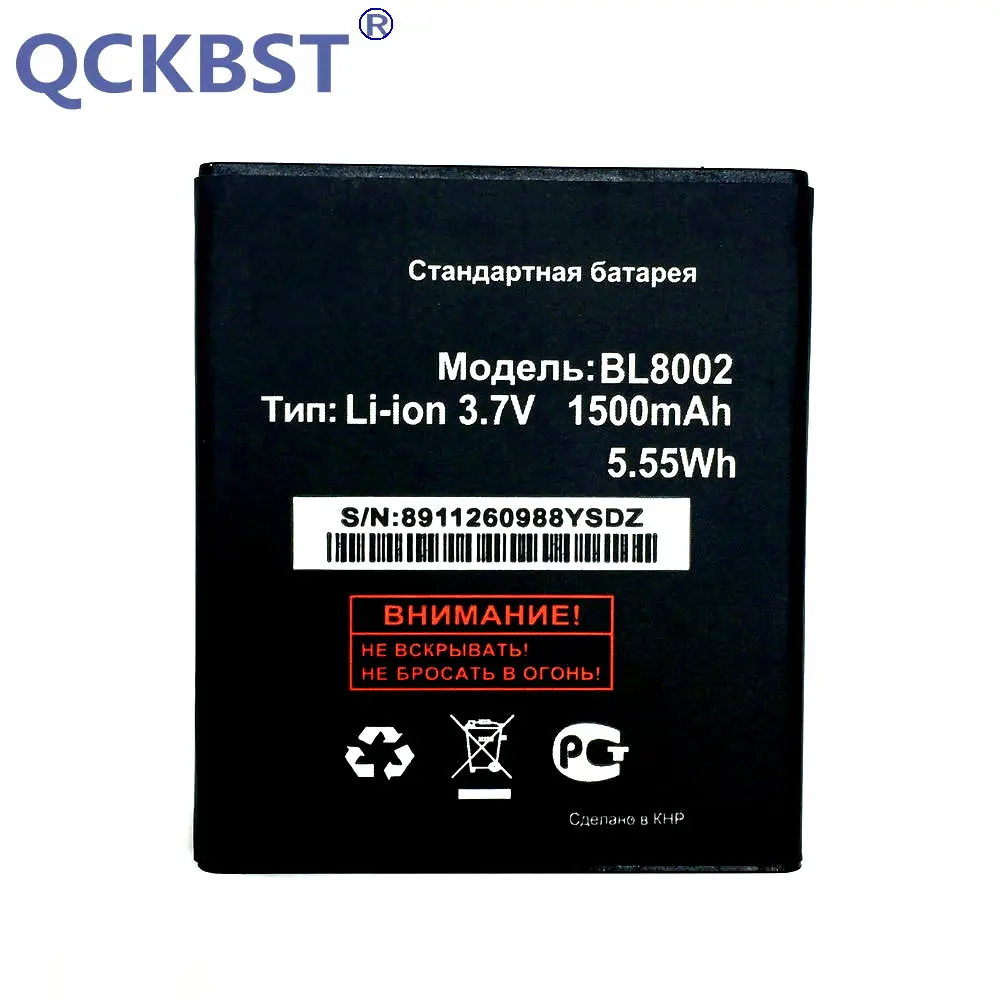 BL8002 (3)