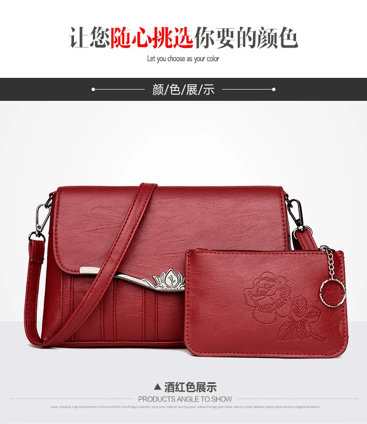 korean brand bag list 2018