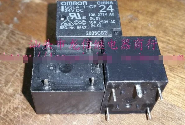 024 1z6g Реле Купить В Москве