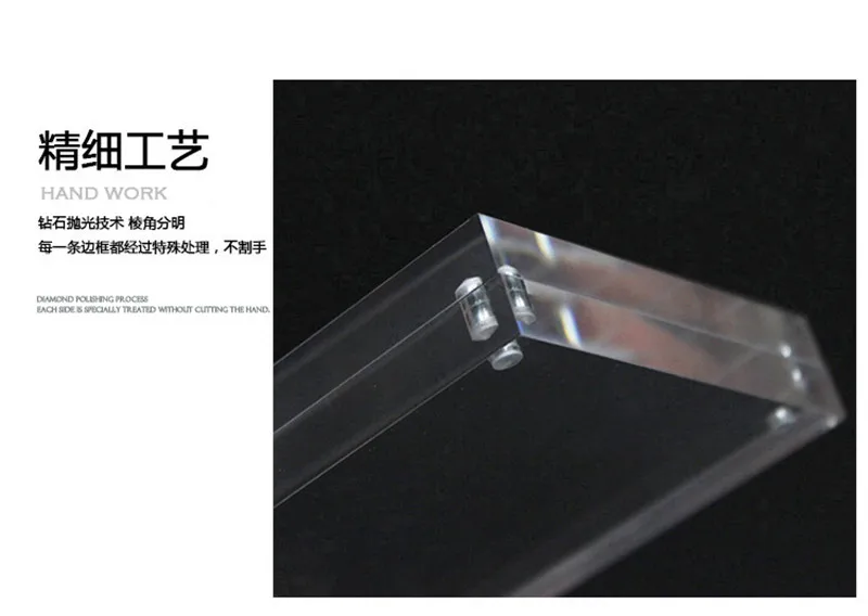 acrylic photo frame home decor picture frame (7)