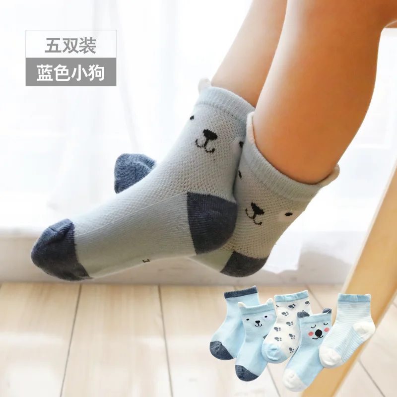 5 пар носков для малышей весенне-летние хлопковые носки для новорожденных девочек и мальчиков с принтом животных одежда для малышей носки для малышей - Цвет: blue dog