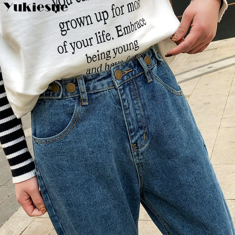Джинсы для женщин, джинсы для мам, штаны, джинсы для женщин в стиле бойфренд с высокой талией, свободные, пуш-ап, большие размеры, женские джинсы, джинсы для женщин