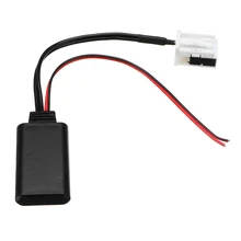 Автомобильный Bluetooth модуль AUX-IN аудио для BMW E60 E61 E63 E64 E66 E81 E82 E70 E90 мини Navi Радио стерео