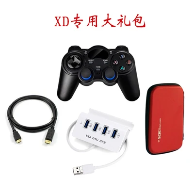 

Модный чехол для 7 дюймов GPD Q9